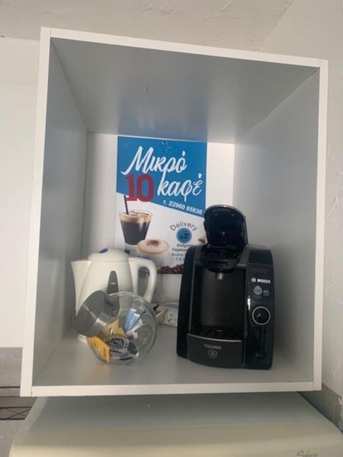 Le Depot Appartement Du Port A Champvert Kültér fotó